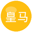 皇马
