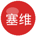 塞维利亚