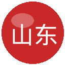 山东泰山